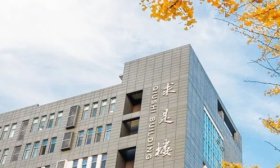 北京第二外國語學院國際教育：澳大利亞TAFE直通項目招生簡章