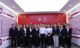 校企潤商 書香滿院|山東工程職業技術大學商學院歡迎你！