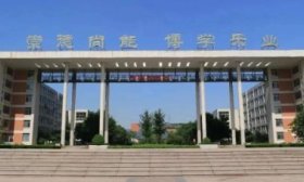 專業巡展丨走進山東城市建設職業學院建筑工程系（二）