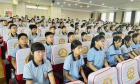 济南高新区黄金谷学校举行2024年暑假休业式