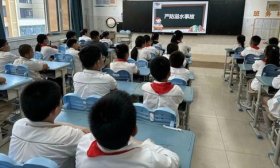 济南高新区景汇小学：家校携手全力护航，共筑安全文明暑假