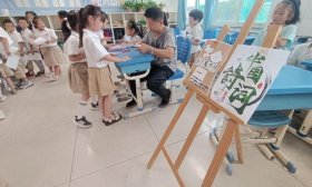乐考闯关，精彩童年|走进济南高新区鸡山小学“乐考”活动