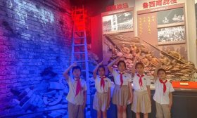 济南高新区鸡山小学暑期“传承小先锋”活动来了！
