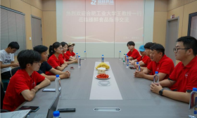 合工大食品与生物工程学院“预制·启航”团队调研合肥食品企业