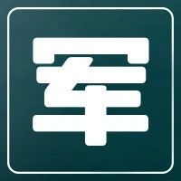 軍隊院校招收普通高中畢業生報考條件