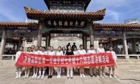 充实过暑假 济南高新一实验开展学生志愿讲解活动