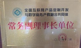 專業(yè)巡展|走進魯勞職學院工商管理系（三）