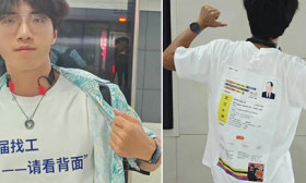 武大毕业生把简历“穿”身上找工作走红，当事人：读研前想实习