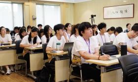 他们在南大文学院以文会友，共享夏日学术盛宴