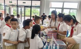 济南高新区鸡山小学举办“君子嘉年华”活动