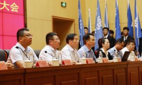 山东外事职业大学举行大学生暑期生存测试活动誓师大会