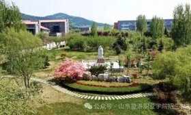 招生季|山東旅游職業(yè)學院2024年招生簡章發(fā)布