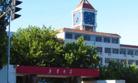 最高分622！600分以上18人！魯東大學公費師范生錄取結束