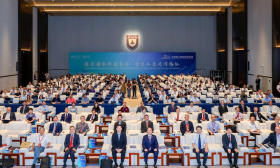 群贤毕至 智者云集！2024中外院士前沿科技论坛在南京大学举行