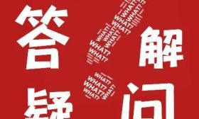 江苏省教育考试院“线上咨询答疑平台”上线运行