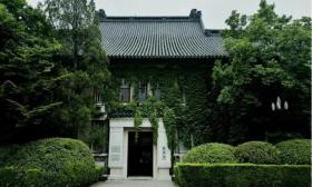 南京大学院系调整，新增三个学院