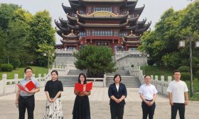 山东政法学院外国语学院与滨城区举行“社会实践基地”揭牌仪式