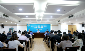 2024年我省普通高考招生录取工作正式启动