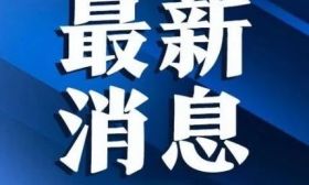 南外、附中、金中…南京热门高中作息表出炉