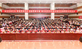 山东协和学院校长寄语毕业生：践行“强国有我”青春誓言！