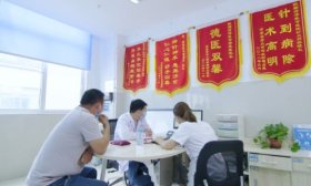 @高考生，菏澤醫學專科學校針灸推拿專業等你來！
