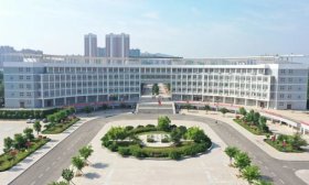 權威發布|山東電子職業技術學院2024年普通高等教育招生章程