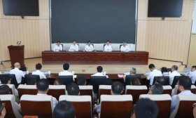 山东同日任命康复大学党委书记、聘任校长