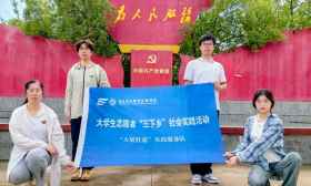 南信院学生对话老兵，追忆峥嵘岁月