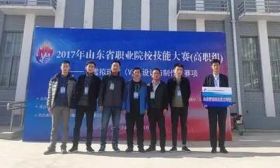 專業(yè)巡展|走進(jìn)魯勞職學(xué)院現(xiàn)代城市系（一）