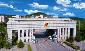 山司警院發(fā)布司法行政警察類專業(yè)招生政治考察、面試、體檢公告