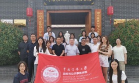 中国传媒大学“行读中国”暑期社会实践团队走进河北武安