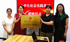 赋能乡村振兴，苏信学子赴邳州开展社会实践