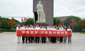 铭记历史！山建大艺术学院暑期社会实践队走进鲁西南战役纪念馆