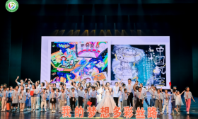 第二十八届全国中小学生绘画书法作品比赛总结颁奖系列活动在甘肃敦煌举办