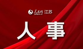 南大教授贾叙东，获任对口支援高校首任院长