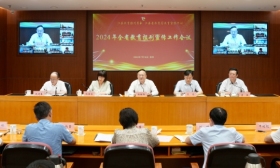 2024年全省教育报刊宣传工作会议召开
