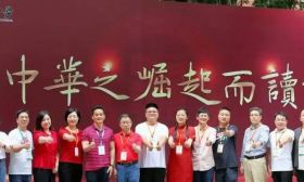 刚刚，中华中学官宣：多项高考录取全市第一！