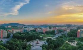 江蘇好高職·招生政策|江蘇經貿職業技術學院2024年普通高考報考指南