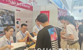 山東文化藝術職業學院：首年招生，350分左右的學生錄取希望較大