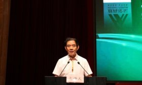 产教融合|2024第二届反刍动物产业高质高效发展大会顺利举行