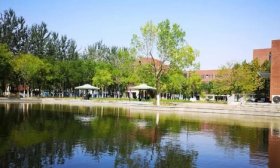 天津輕工職業技術學院2024年招生簡章