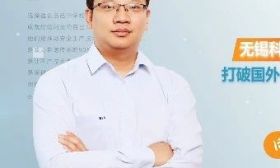 不甘平凡 追求卓越 | 无锡科技职业学院：季斌斌