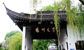 【同心基地在行动】扬州大学：以食绘艺传文脉 侨海为媒聚同心