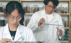 @高考生，菏澤醫(yī)學專科學校中藥學專業(yè)等你來！