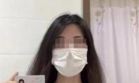 人大教授性骚扰女博士被开除，警方介入调查，举报人发声！