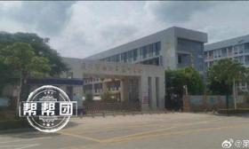 教师在休产假期间被公示解聘？学校要有点法律常识