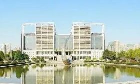 招辦主任教你填志愿｜常州紡織服裝職業技術學院