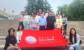 中国传媒大学政府与公共事务学院 “行读中国”社会实践团深入河北邯郸多地开展调研