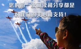 2024年江蘇省空軍青少年航空學校招生預錄取名單公示