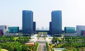 苏州工业园区人工智能发展有限公司2024年招聘1名工作人员简章